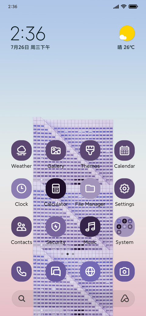Pastel Building preview