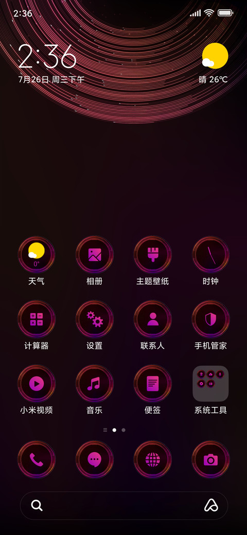 Futuristic Hole_3MDS preview