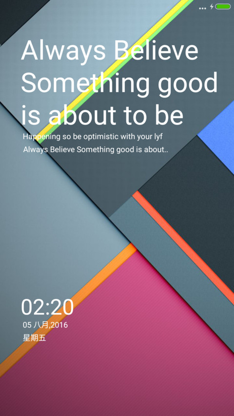 Android Next Gen preview