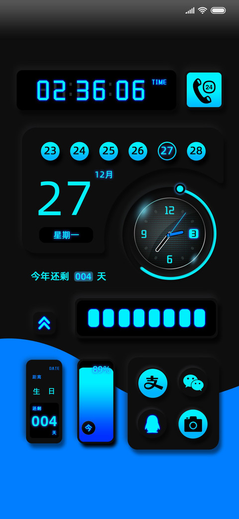 暗黑 新拟态 max preview