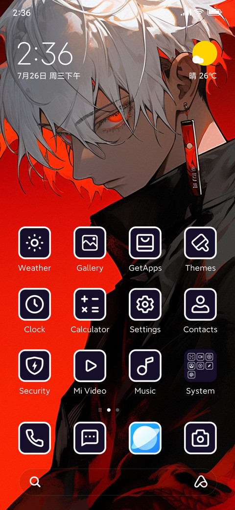 white-haired boy preview