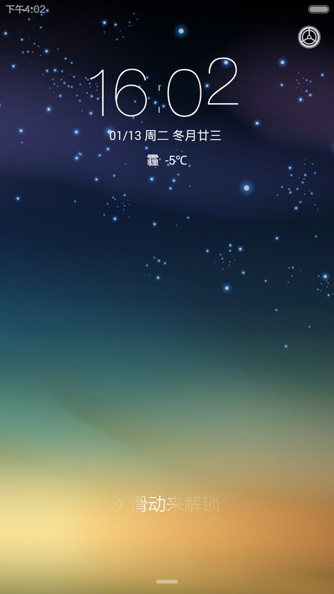 清新我心 Plus（V6/V5双版本） preview