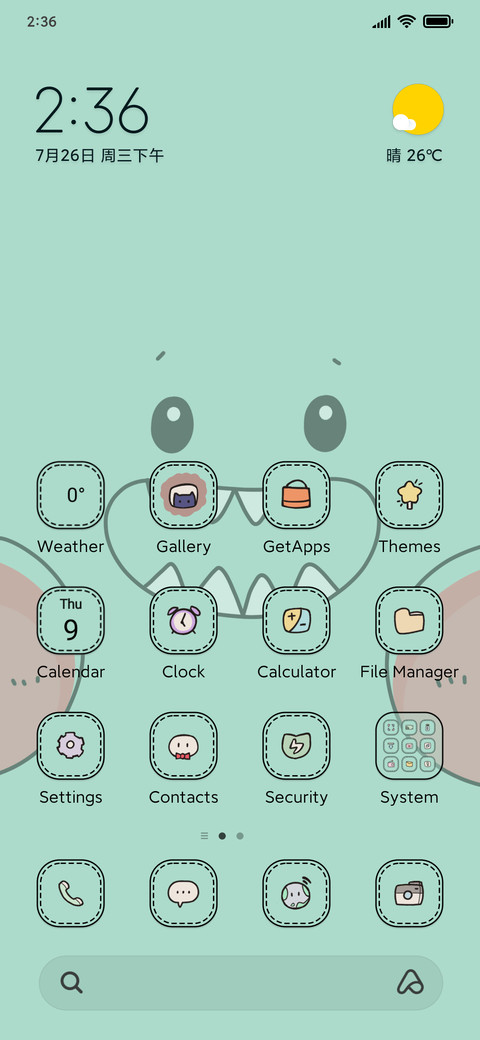 Duoduo emoji preview