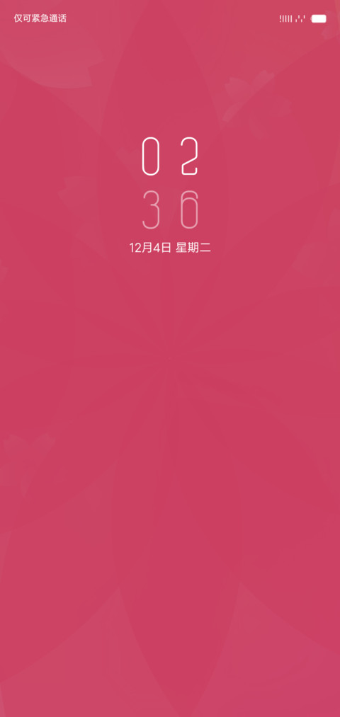 小红花 preview