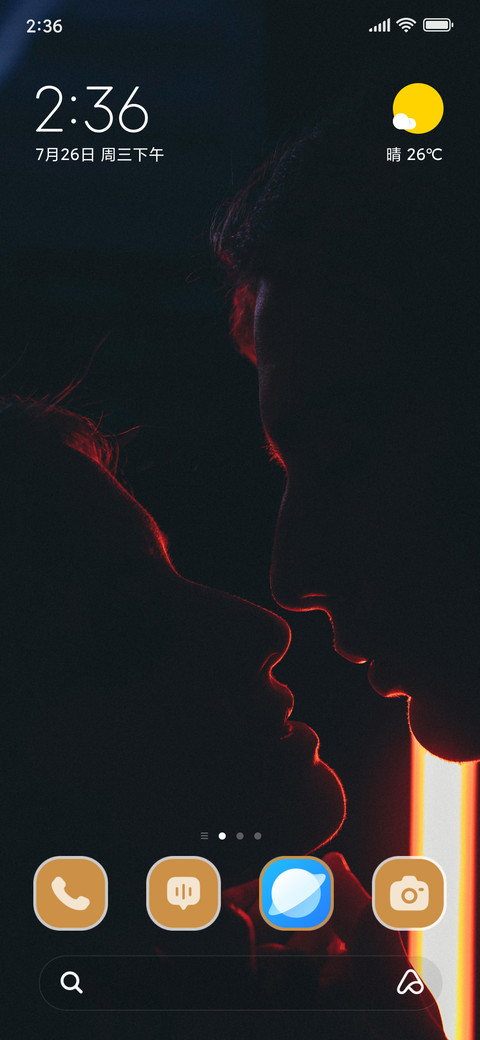 Couple preview