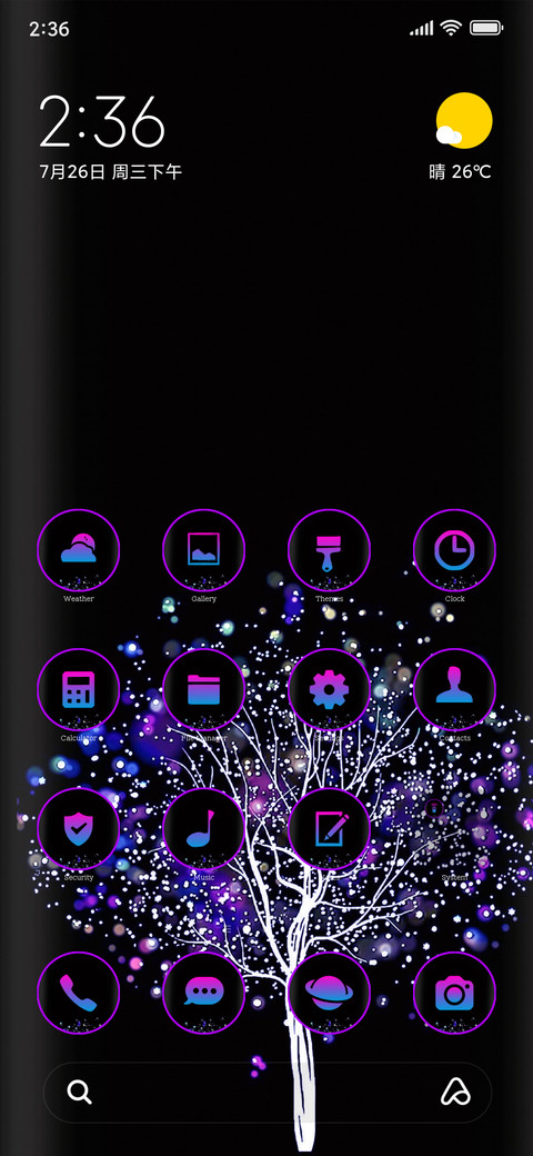 Sparkle fine preview