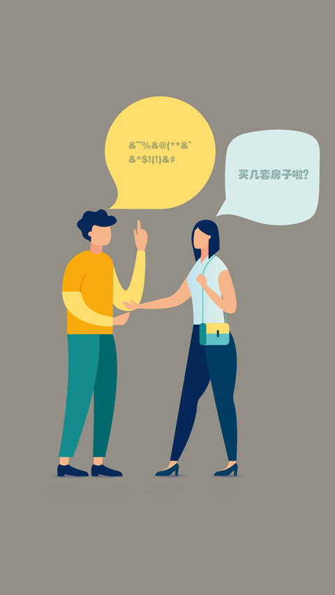 如何优雅应对“熊”话题 preview