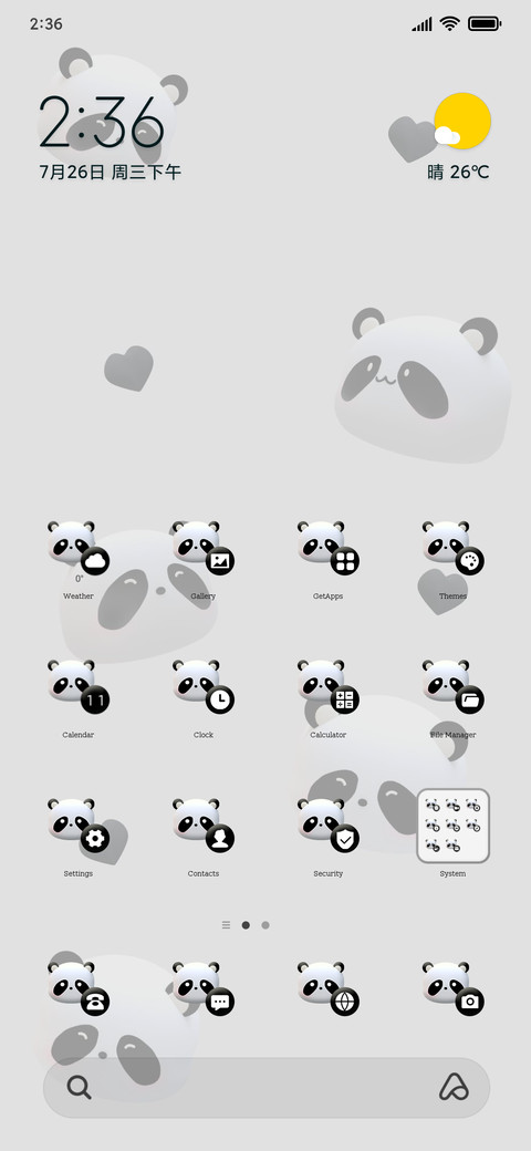 Tangyuan Panda preview