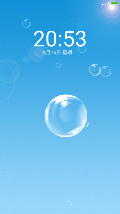 简单的生活 preview