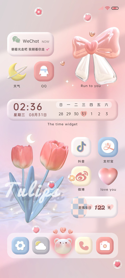 3D翻转蝴蝶郁金香 preview