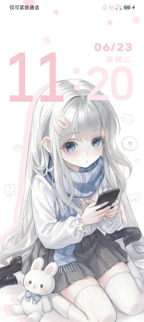 ins氛围 光栅少女 preview