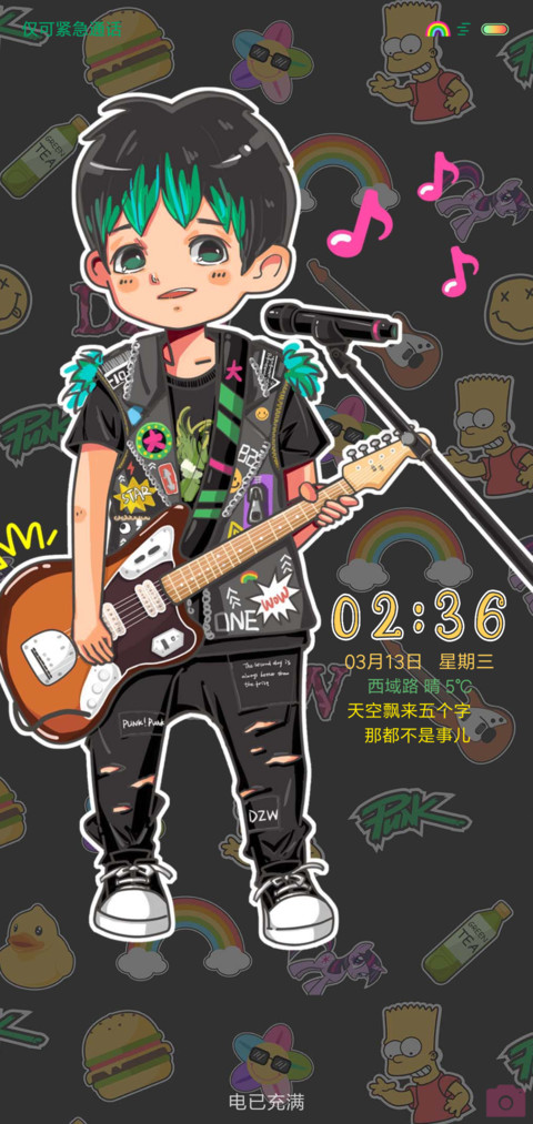 人间精品 preview