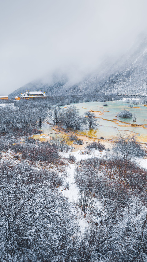 Unique scenery of Jiuzhaigou Valley 39 preview