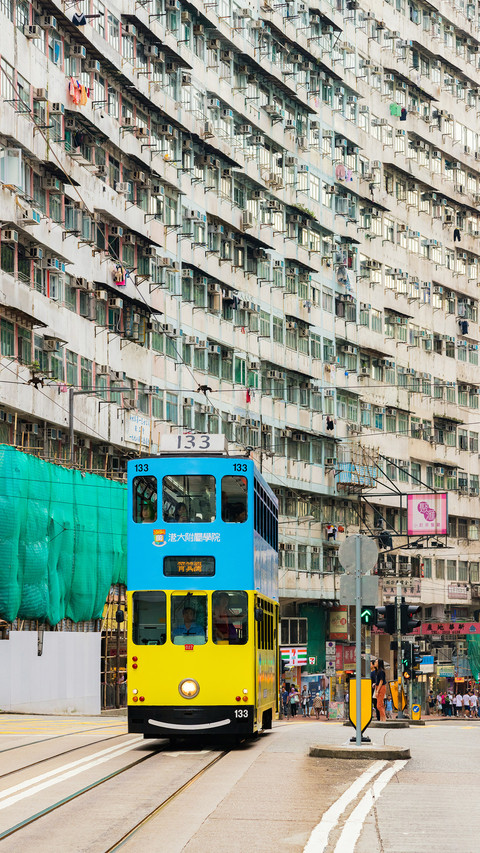 Pearl of the East Hong Kong 43 preview