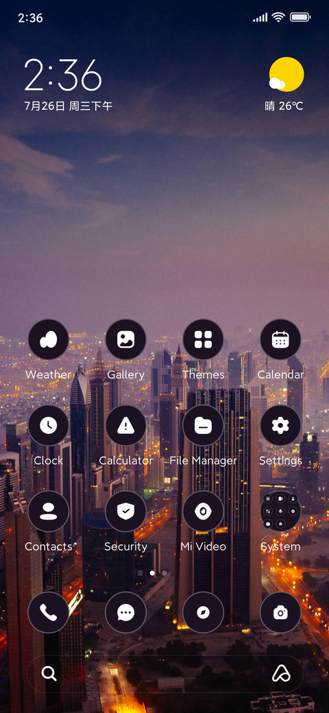 Urban Nights preview