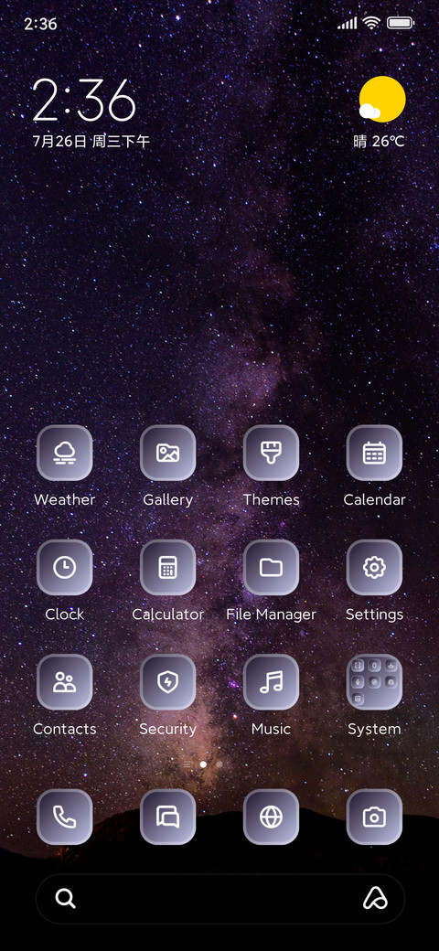 Stars preview