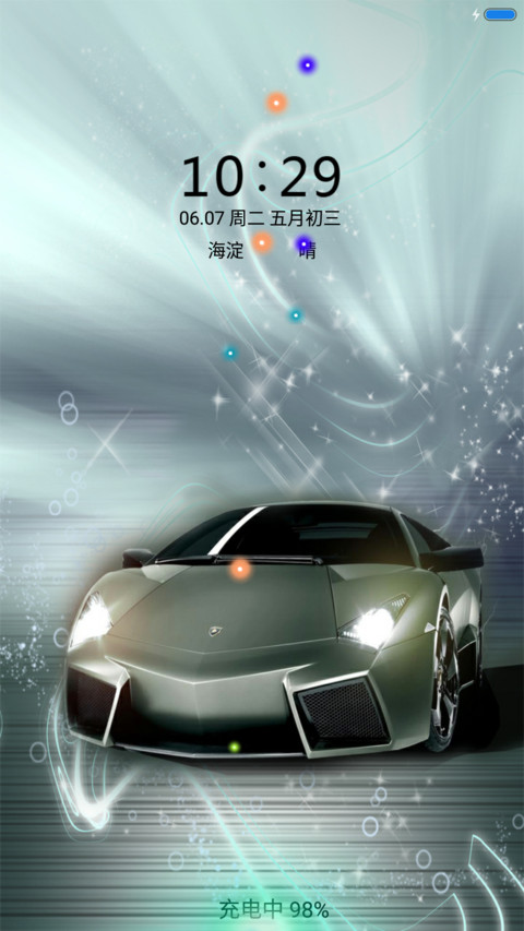炫酷跑车（兰博基尼） preview