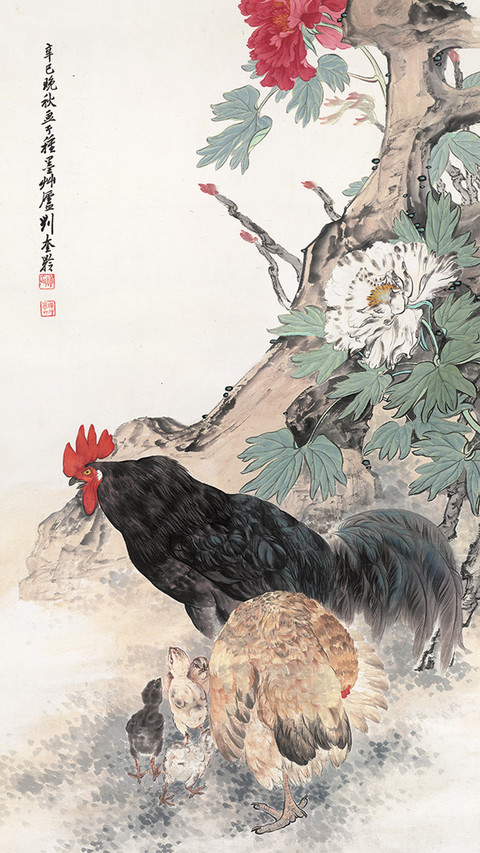 动物画一代宗师刘奎龄 preview
