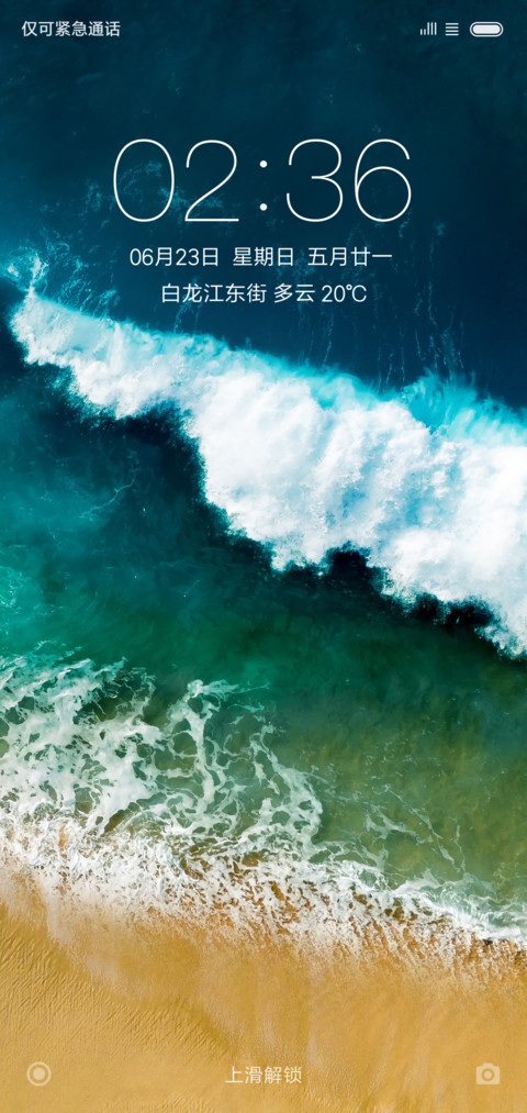 XOS preview