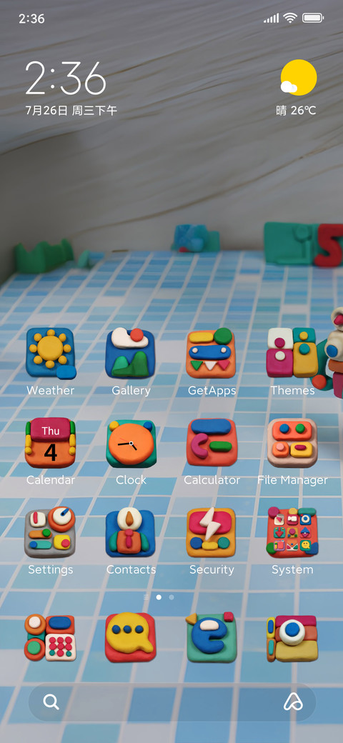 Walky Talky 5 preview