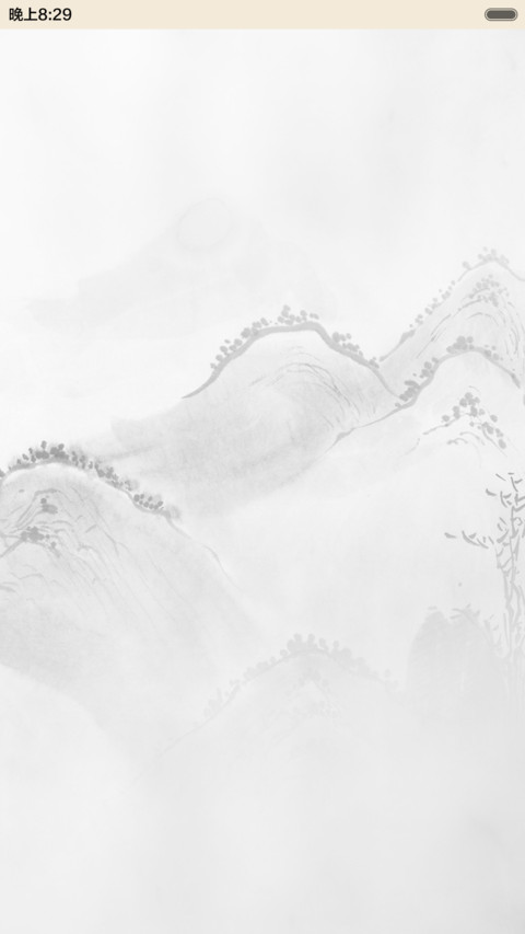 万事如意 preview