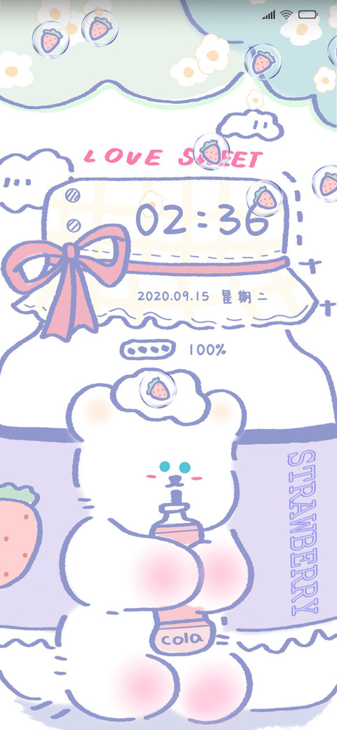萌萌奶瓶熊仔仔 preview