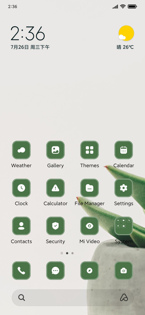 Plant preview