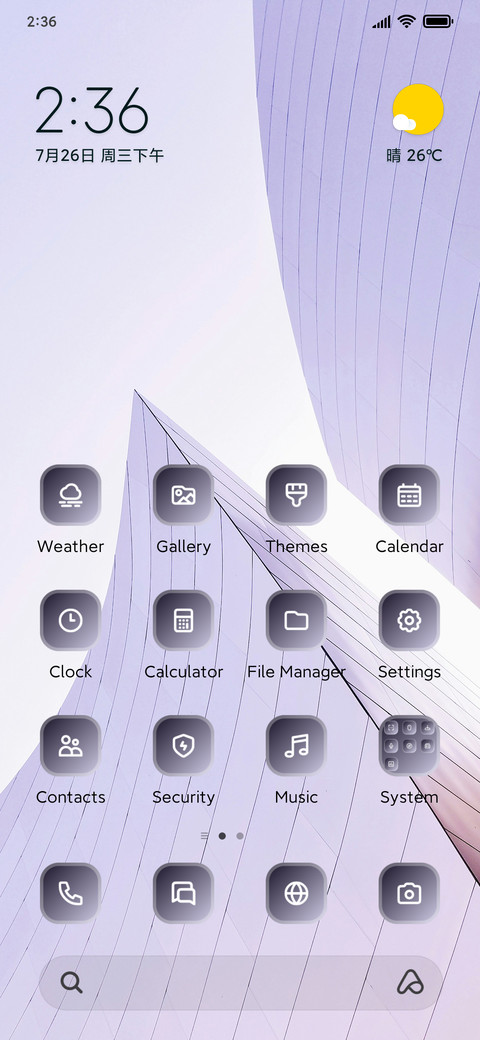 Low Curves preview