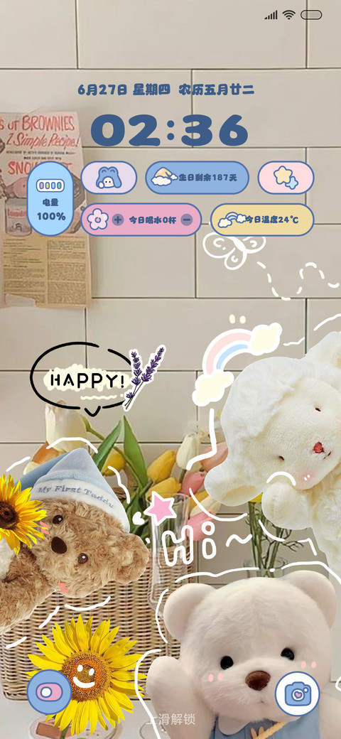 可可芙的熊 preview