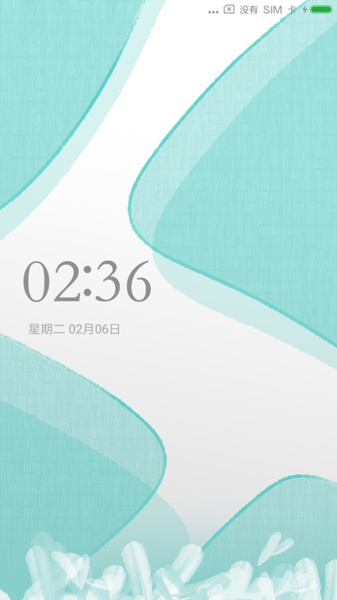 轻彩酷炫 preview