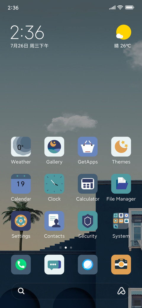 Minimalist era preview