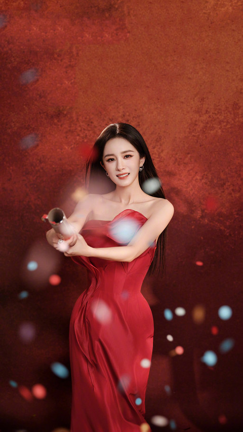 杨幂书写东方美人图鉴 preview
