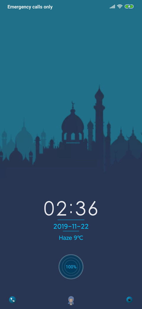Ramadhan Kareem preview
