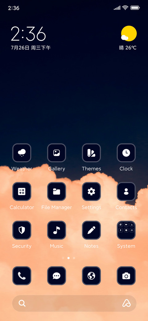 Cumulus preview