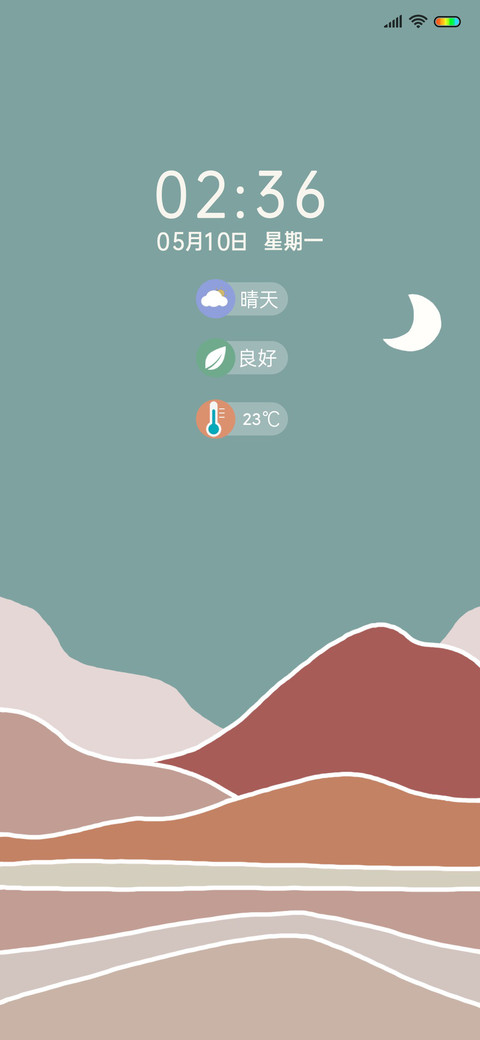复古橙调 preview