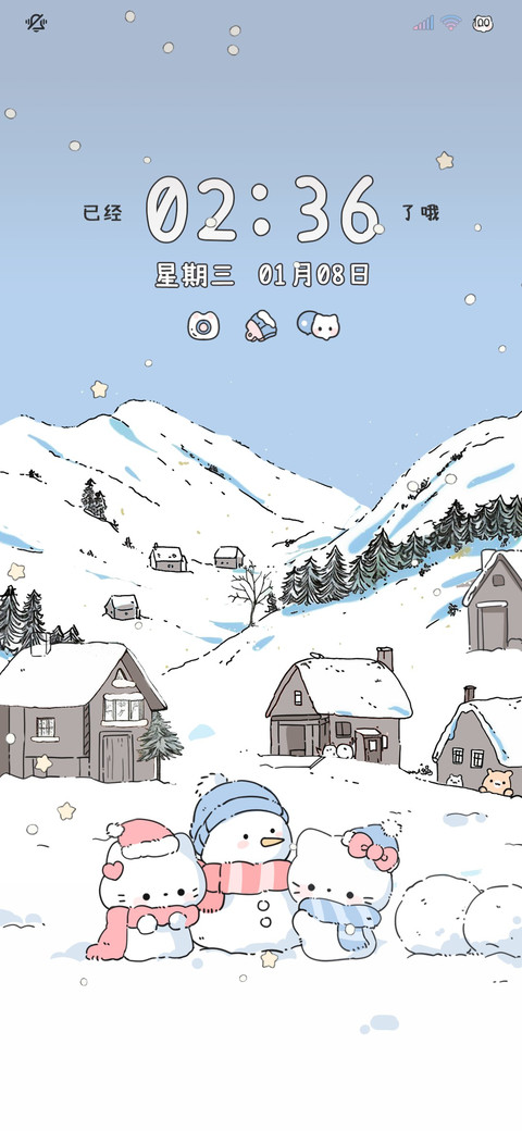 昼夜雪景自定义小猫 preview