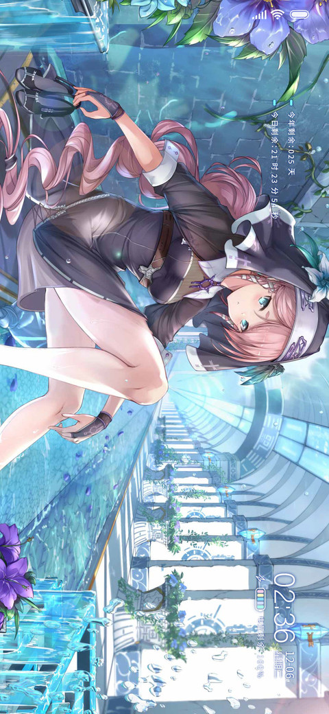 动态夏日方程式 preview