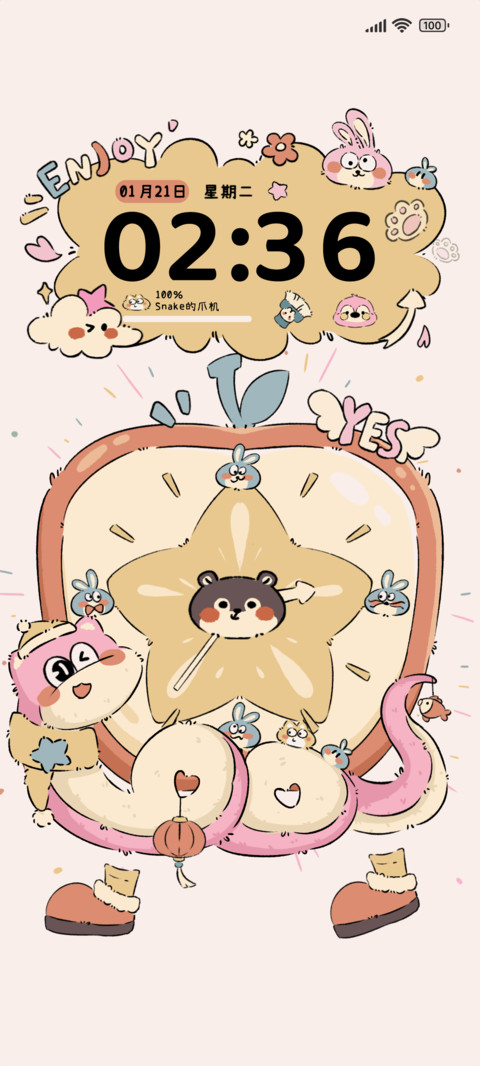 转运猫猫蛇多模式 preview