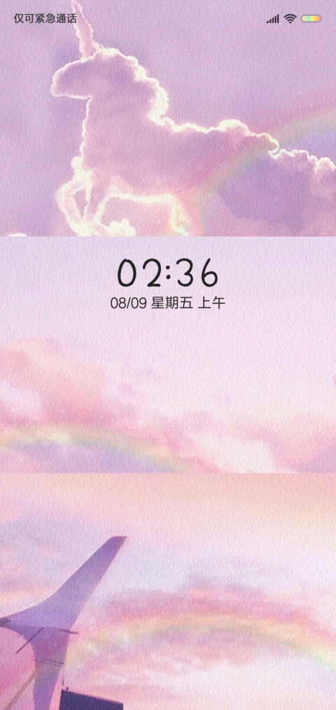 独角仙的梦 preview