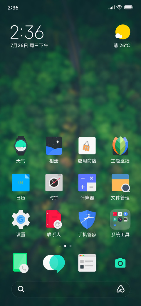  Gogreen Floyd preview