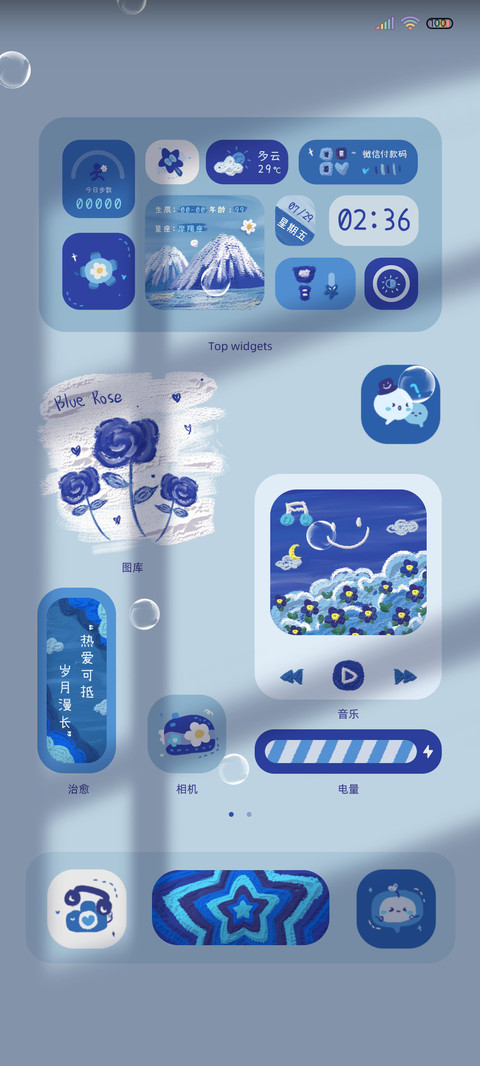 私藏温柔克莱因油画 preview