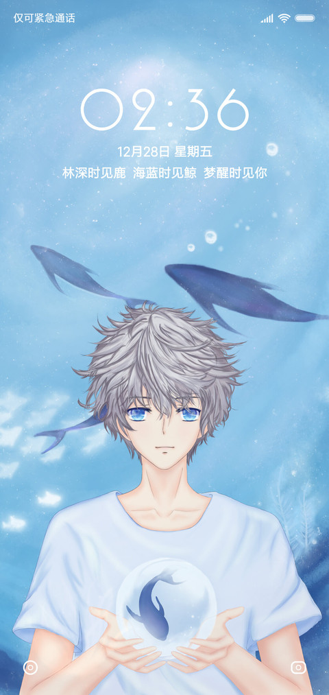 海蓝时见鲸 preview