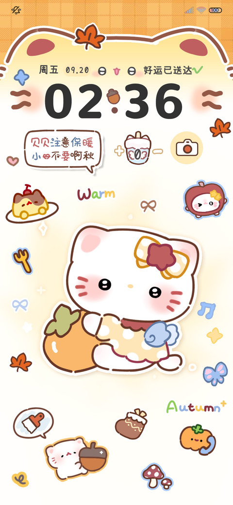 复古治愈猫好柿发生 preview