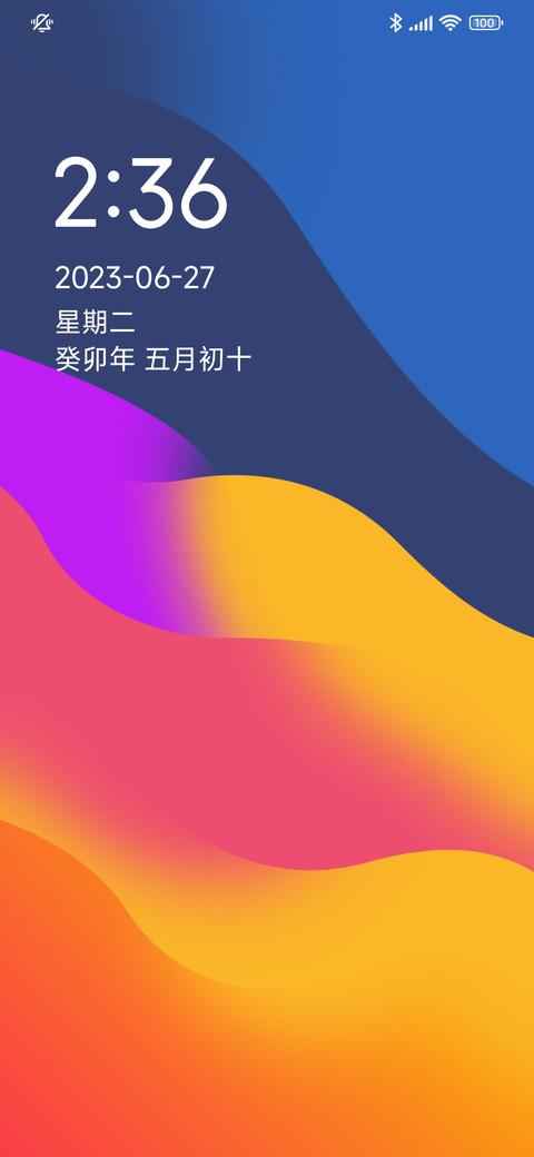 My plus preview