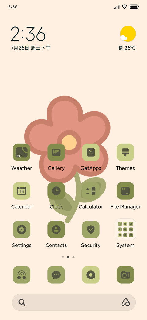 Simple Flowers preview