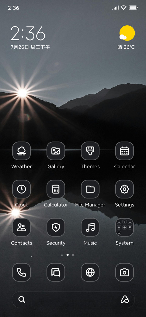 Evening preview