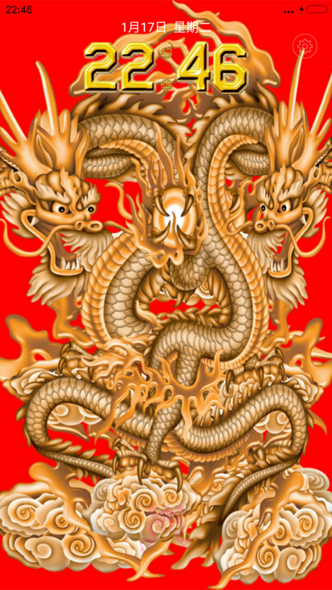 霸气双龙会 preview