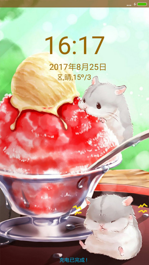 萌萌仓鼠 preview