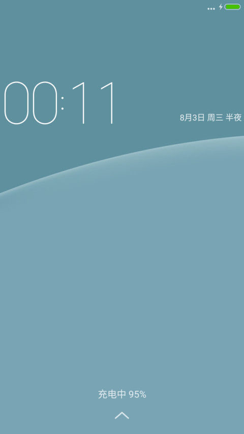 白色休闲装 preview