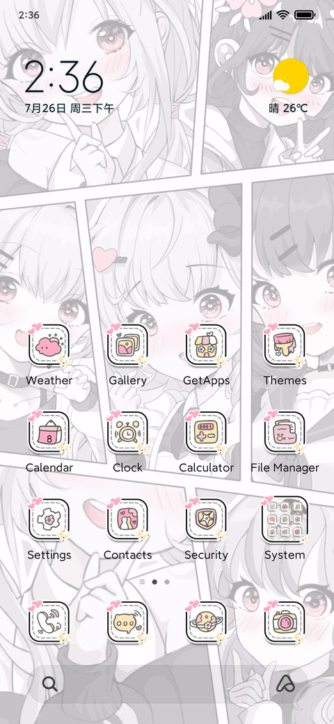 Cardiac moment preview